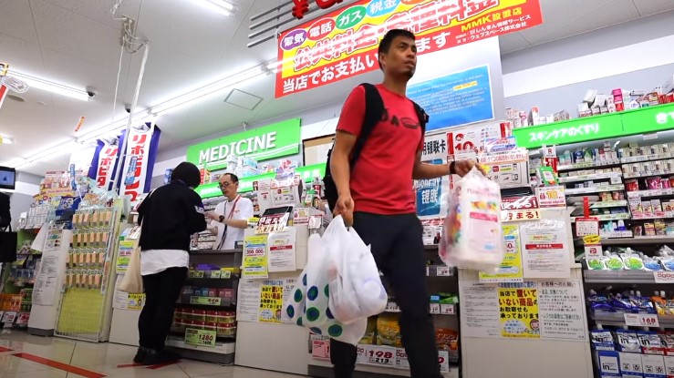 Japan Grocery